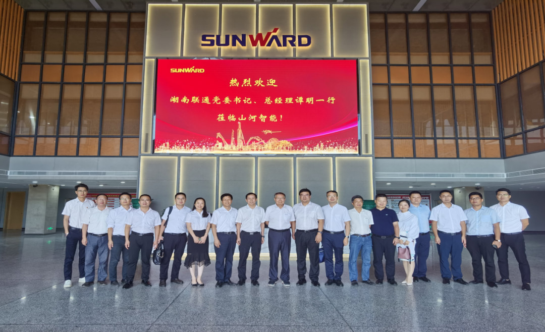 合作共赢 平博在线智能5G时代快速到来 湖南联通党委书记、总经理谭明到访平博在线智能