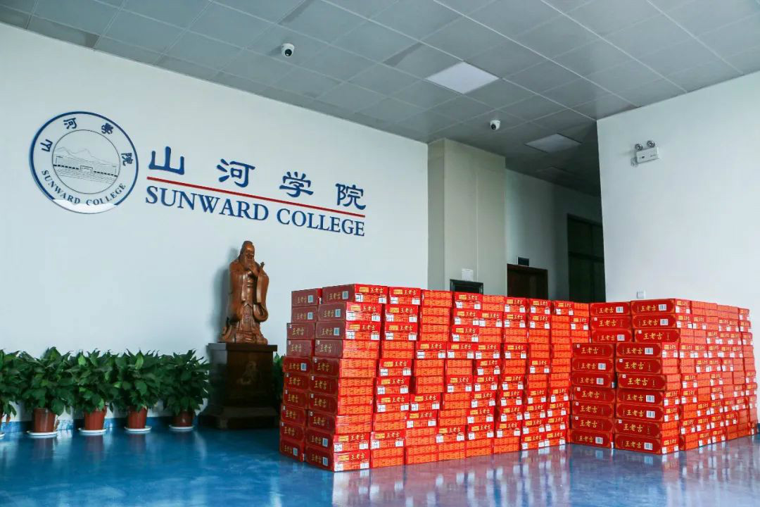 情系职工送清凉，殷切关怀鼓干劲——平博在线智能开展夏季送清凉活动