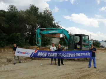 感恩相伴 关爱相随——平博在线智能服务万里行走进豫鲁黔