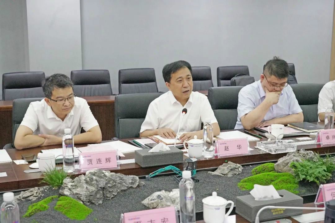 中铁装备赵华总经理莅临平博在线智能交流