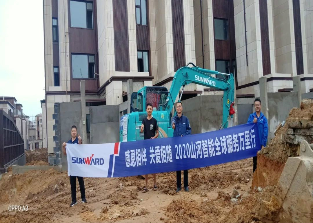 感恩相伴 关爱相随——听听平博在线客户心里话