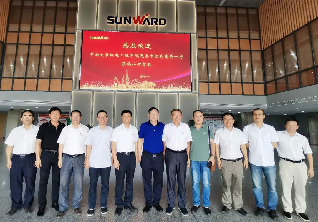 中南大学机电工程学院肖来荣书记到访平博在线智能