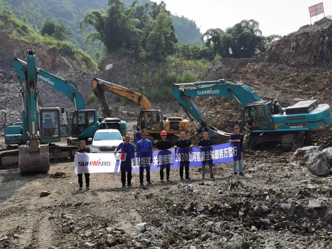 感恩相伴 关爱相随——平博在线智能服务万里行川陕实录