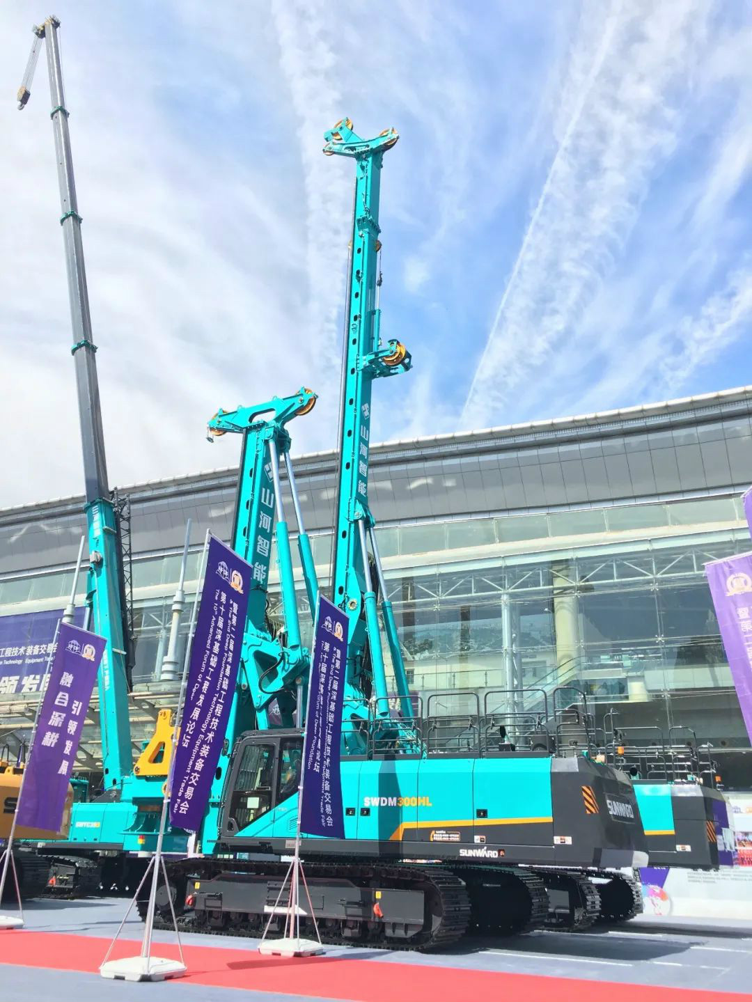 平博在线智能全国客户交流会在深基础工程发展论坛会场举办