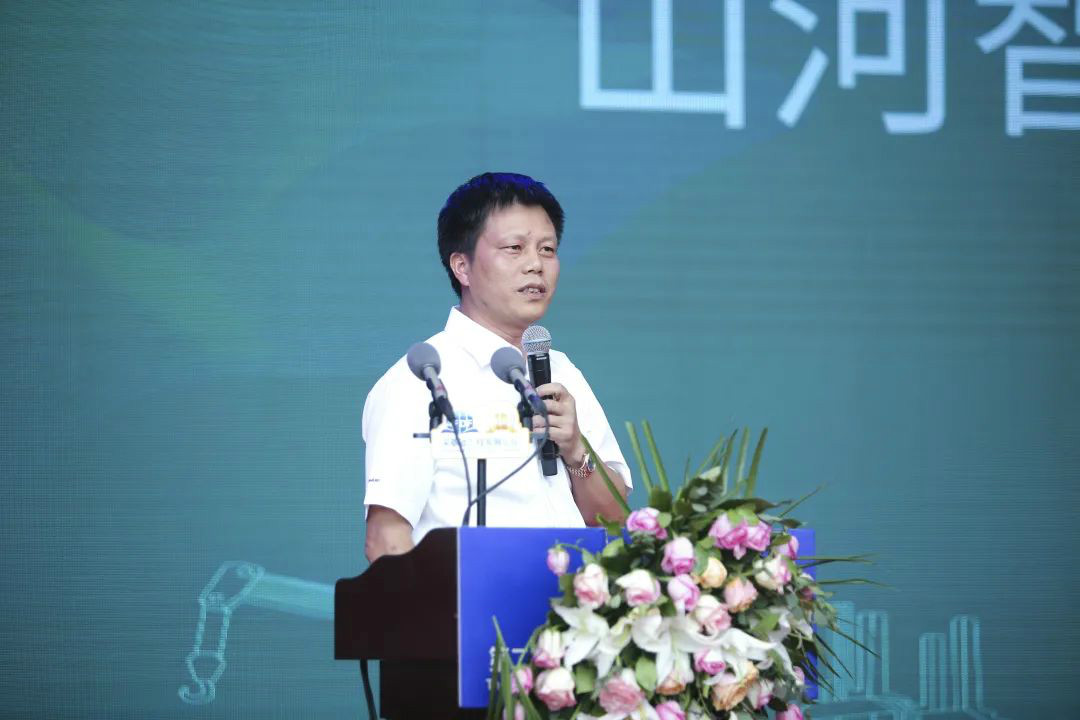 平博在线智能全国客户交流会在深基础工程发展论坛会场举办