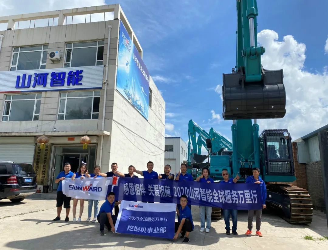 感恩相伴 关爱相随——听听平博在线客户心里话