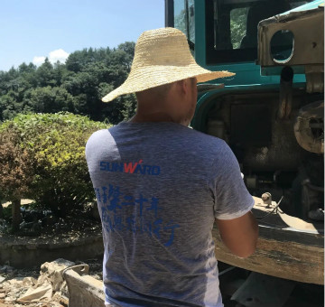 平博在线智能的“黑皮肤”