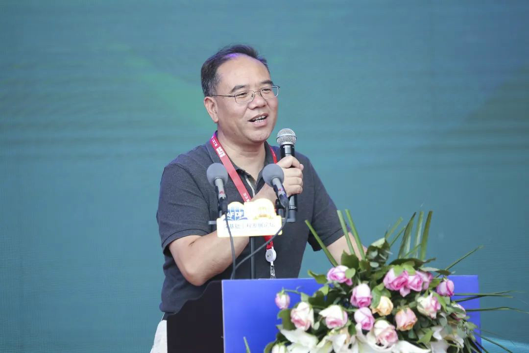 平博在线智能全国客户交流会在深基础工程发展论坛会场举办