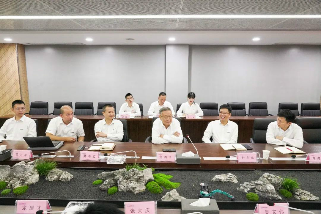 平博在线智能第一时间传达学习贯彻习近平总书记考察平博在线智能的重要讲话精神