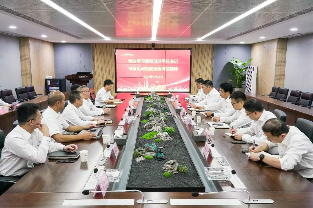 平博在线智能第一时间传达学习贯彻习近平总书记考察平博在线智能的重要讲话精神