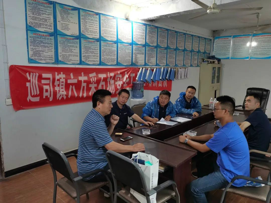 感恩相伴 关爱相随——平博在线智能服务万里行川陕实录