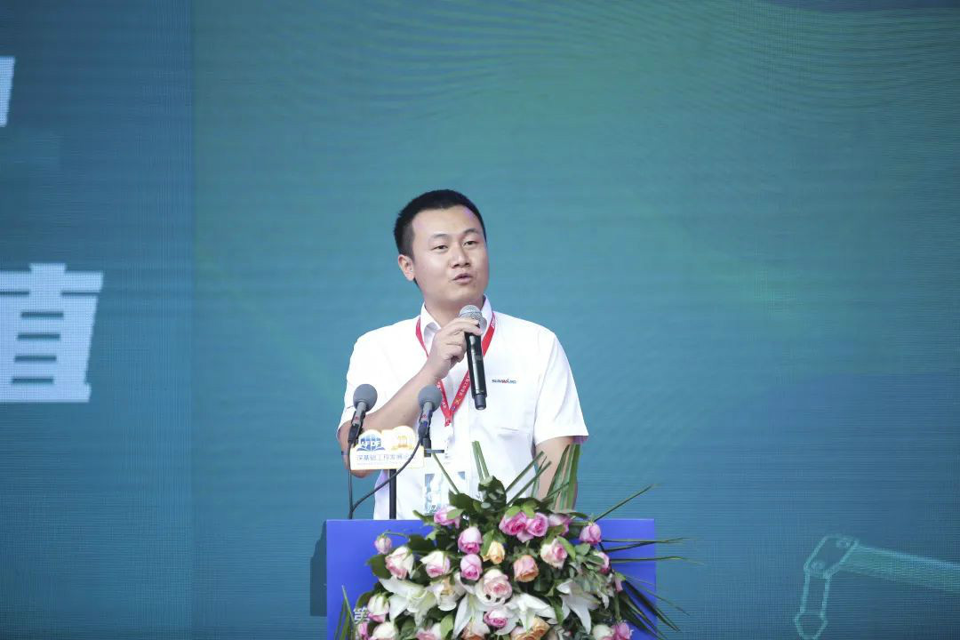 平博在线智能全国客户交流会在深基础工程发展论坛会场举办