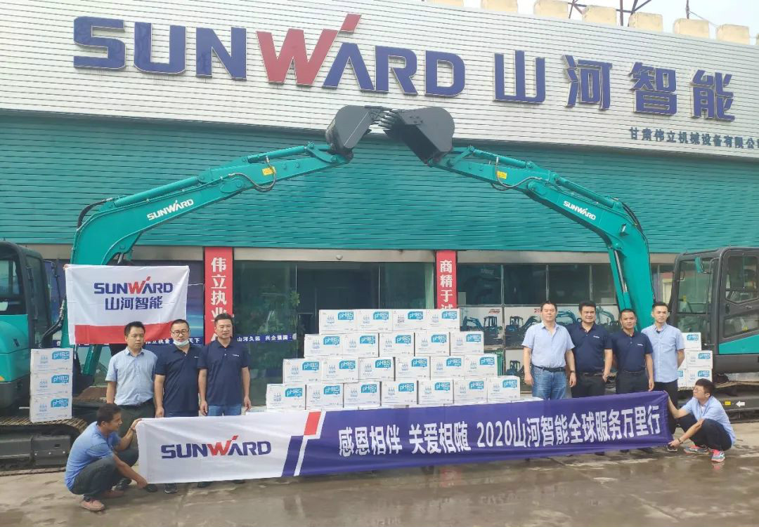 感恩相伴 关爱相随——听听平博在线客户心里话