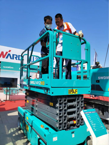 平博在线智能高空作业设备“吸睛”雄安展