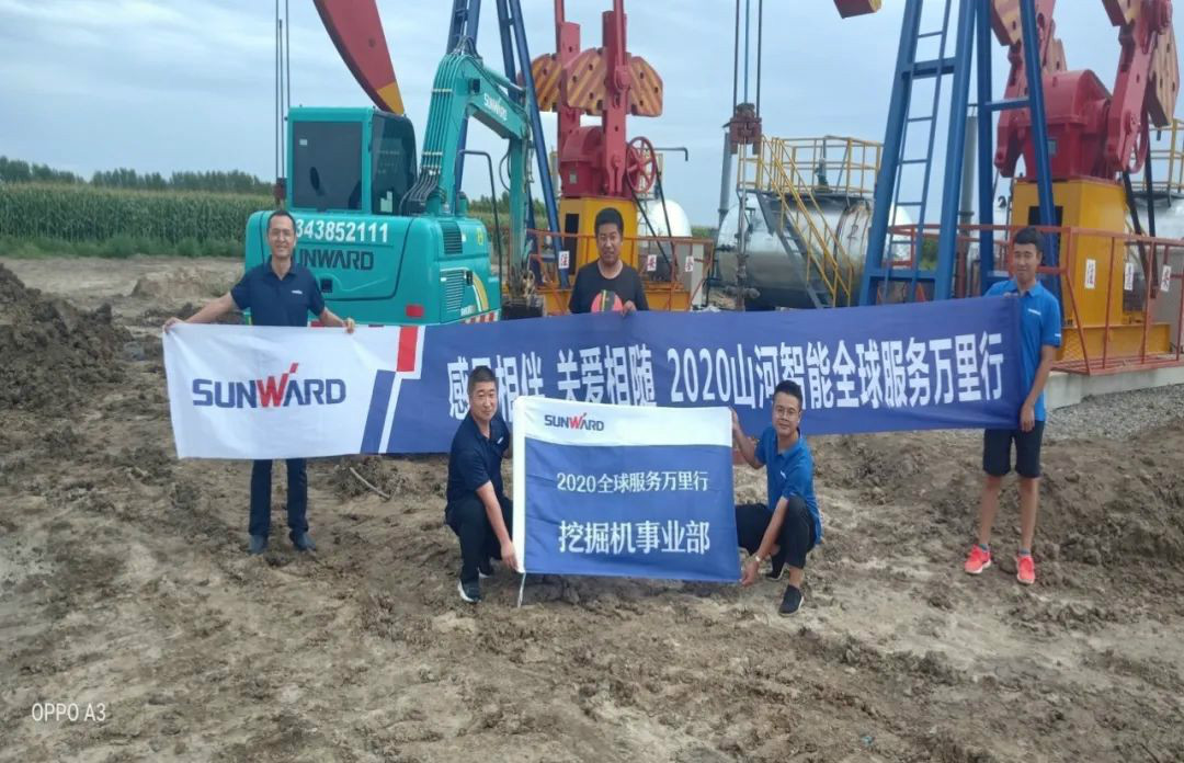 感恩相伴 关爱相随——听听平博在线客户心里话