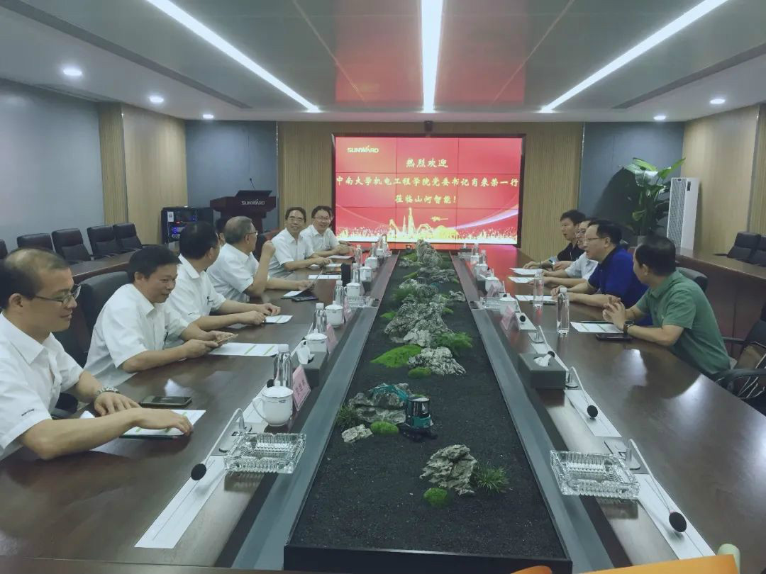 中南大学机电工程学院肖来荣书记到访平博在线智能
