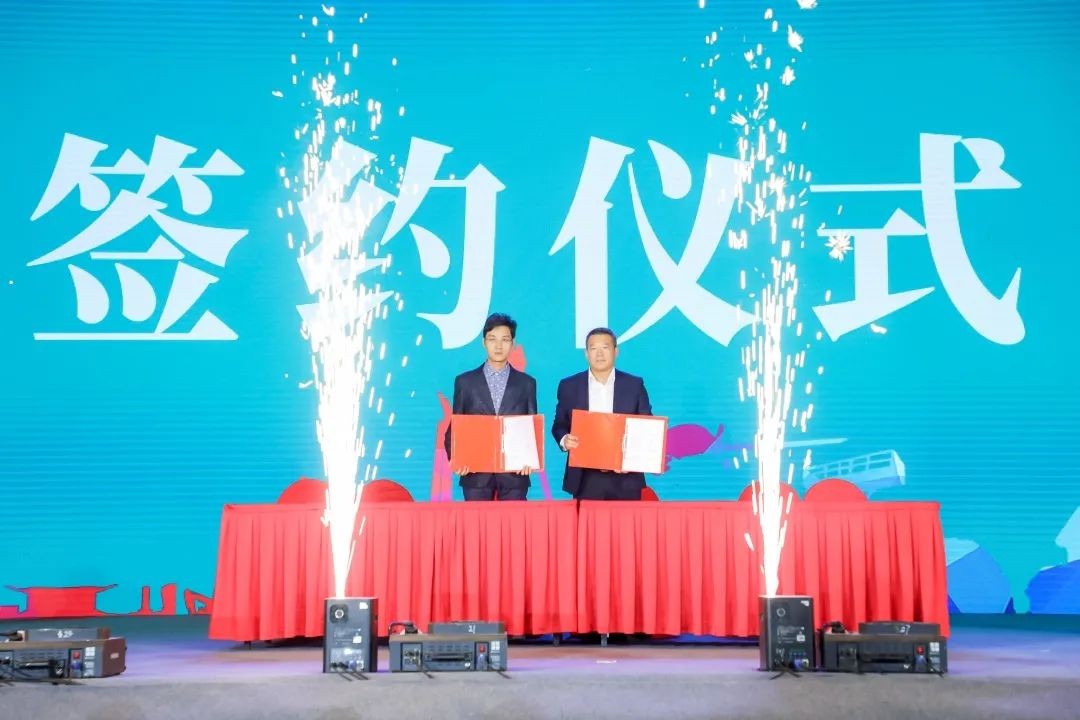 “机甲盛宴”长沙展圆满收官！平博在线智能展区亮点精彩回顾