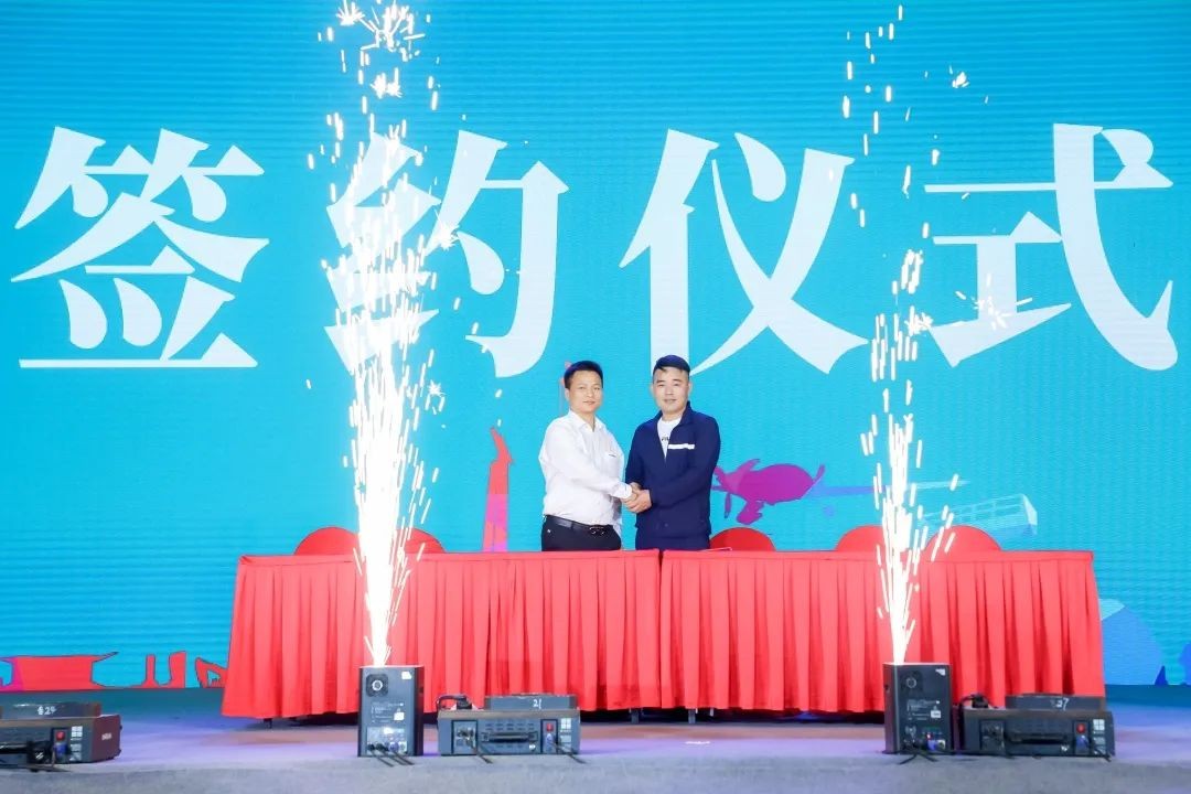 “机甲盛宴”长沙展圆满收官！平博在线智能展区亮点精彩回顾