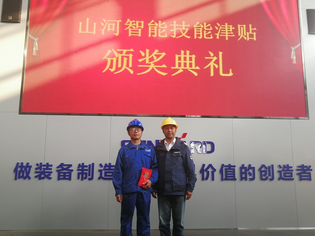 铸造技能工匠 彰显平博在线魅力