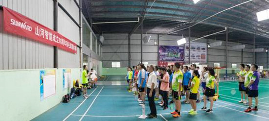 十八载青华岁月，羽动平博在线