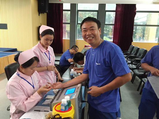 血液连接你我大爱感动星城——记平博在线智能2016年夏季无偿献血活动