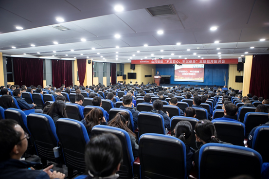 平博在线智能开展“不忘初心 牢记使命”主题教育宣讲活动