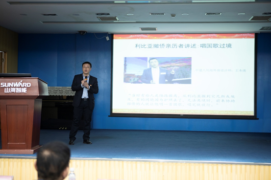 平博在线智能开展“不忘初心 牢记使命”主题教育宣讲活动