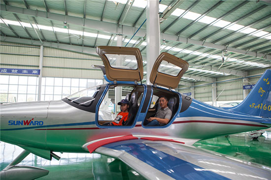 这个夏天，亲子玩转平博在线智能“三栖”装备