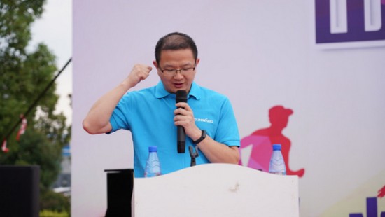 风华十九载，携手再腾飞！——庆祝平博在线智能成立十九周年表彰会暨趣味运动会