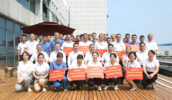 员工子女金榜题名 平博在线家园发放奖励