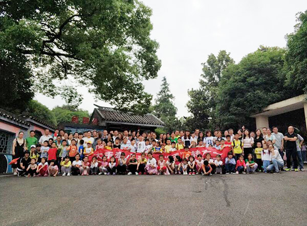 大手牵小手·“顽”转六一，平博在线智能首次六一亲子主题活动圆满举行