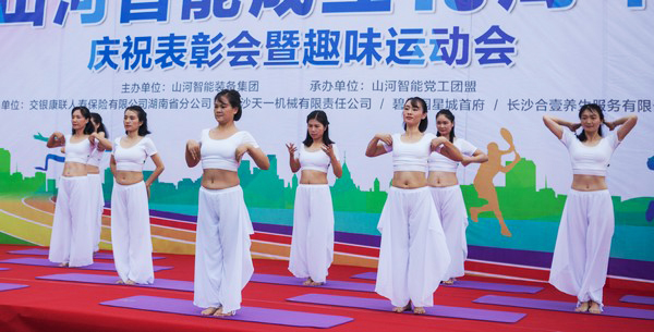 历久弥坚，平博在线智能迎来十八周岁“成年礼”