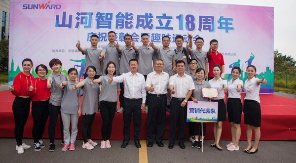 历久弥坚，平博在线智能迎来十八周岁“成年礼”