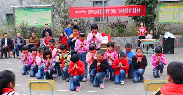 践行雷锋精神捐建“平博在线梦图书馆”