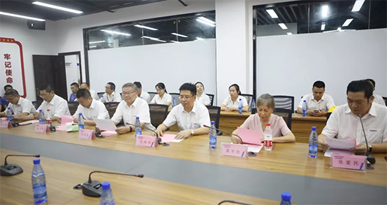 月满中秋，情满平博在线 ——2019年中秋送温暖座谈会