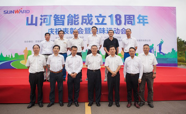 历久弥坚，平博在线智能迎来十八周岁“成年礼”