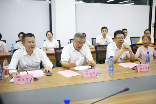 员工子女金榜题名 平博在线家园发放奖励