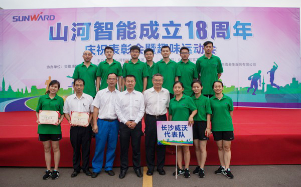 历久弥坚，平博在线智能迎来十八周岁“成年礼”