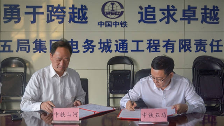 中铁平博在线舞活营销龙头 夯实三年大增长基础