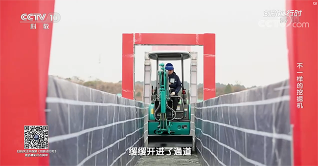 央视专题,深度揭秘平博在线智能“不一样的挖掘机”