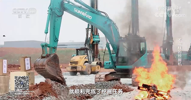 央视专题,深度揭秘平博在线智能“不一样的挖掘机”