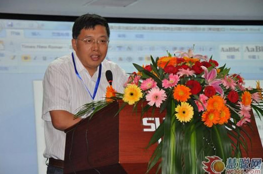 17.jpg 慧聪网——平博在线智能双动力头强力多功能钻机工法研讨会举行