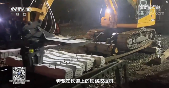 央视专题,深度揭秘平博在线智能“不一样的挖掘机”