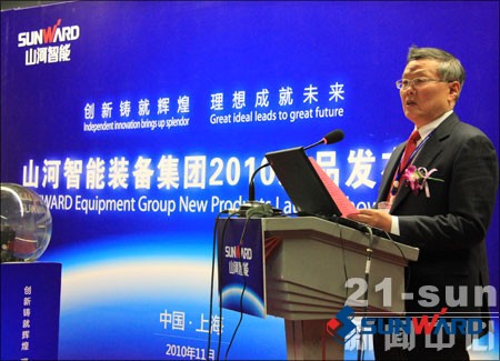 20120615165826609 (1).jpg 平博在线智能董事长何清华致辞新品发布会启动仪式