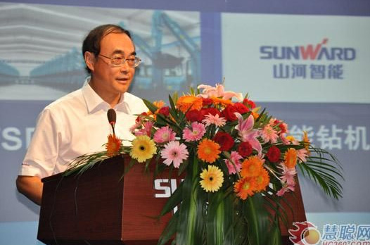 16.jpg 慧聪网——平博在线智能双动力头强力多功能钻机工法研讨会举行