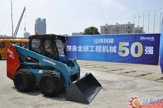 3.jpg 平博在线智能:先导创新十五载引领行业助力中国梦