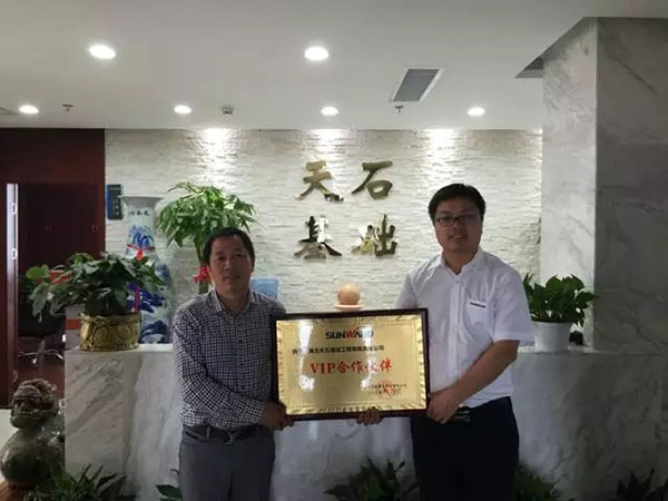 一路相随，平博在线智能伴他功成名就