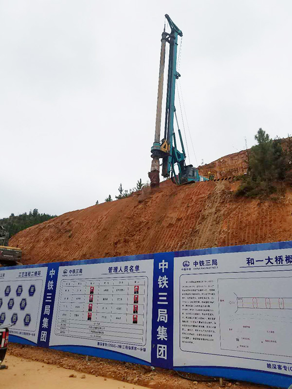 8年购买12台！平博在线智能旋挖钻陪他走向全国