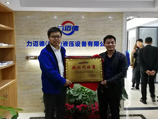 人生浮沉如梦，携手平博在线勇攀事业巅峰