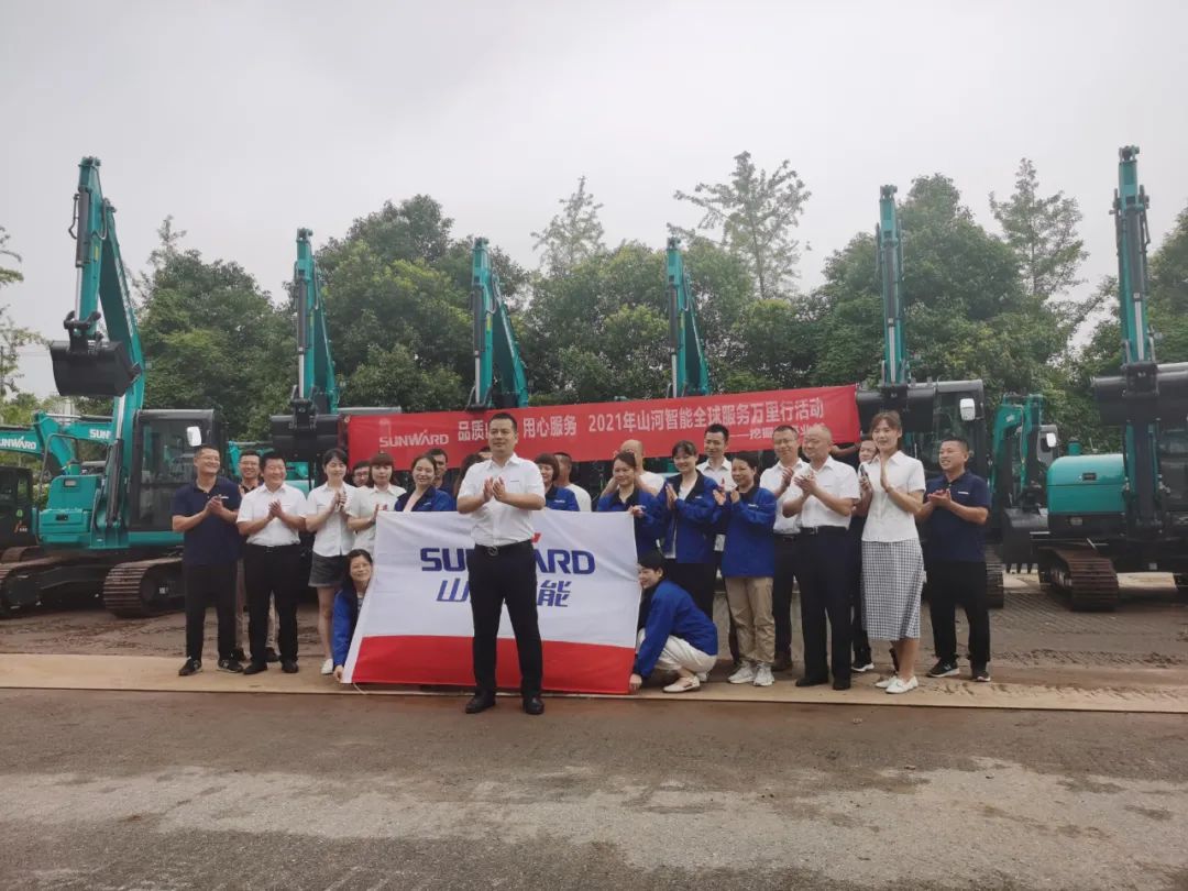 品质平博在线，用心服务，2021年平博在线智能全球服务万里行湖南站启动